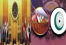 Palestine situation: OIC meeting on March 4 and Arab League