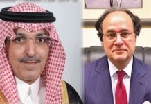 Pakistani Finance Minister meets Saudi counterpart