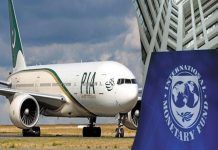 IMF Demand: Prime Minister's directive to privatize PIA