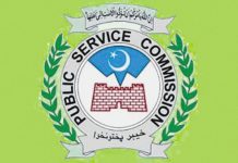 Khyber Pakhtunkhwa Public Service Commission