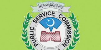 Khyber Pakhtunkhwa Public Service Commission