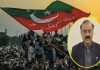 ehreek-e-Insaf's announcement of nationwide protest