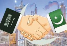 Agreement for access of Pakistani start-ups and small businessmen