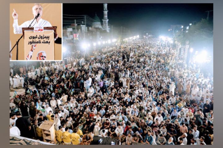 امیر جماعت اسلامی پاکستان حافظ نعیم الرحمن گوجرانوالہ میں جلسے سے خطاب کررہے ہیں