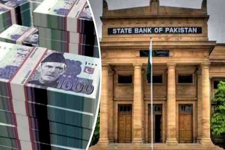 state-bank