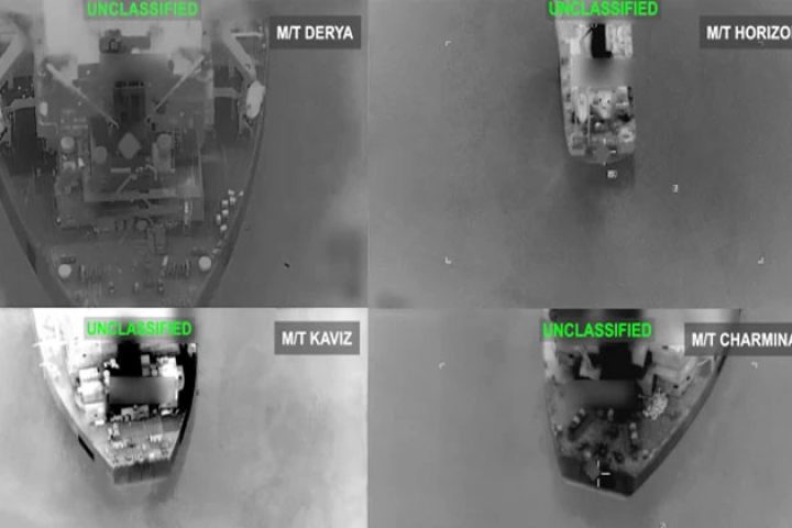 us-strike-on-iran-oil-tankers